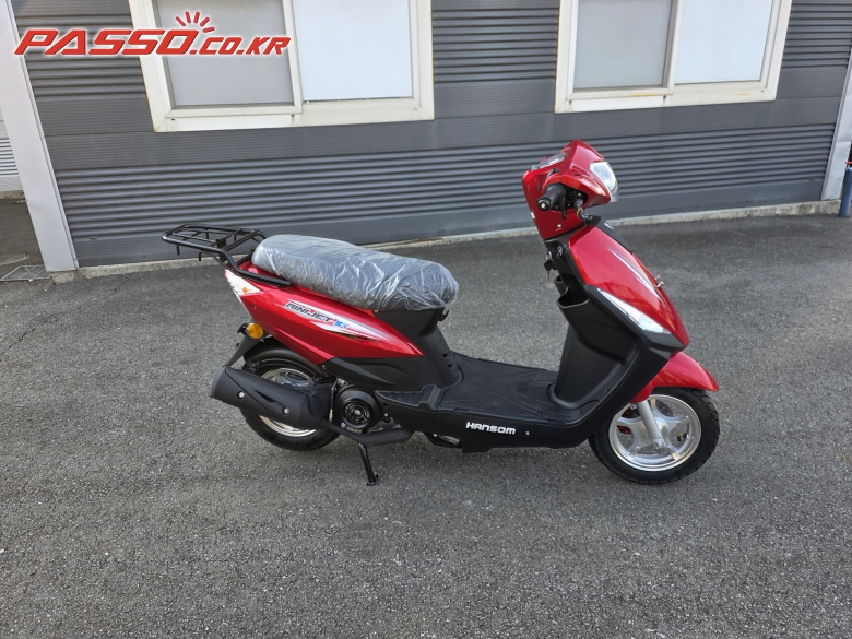 Hansom Bike 미니젯 100