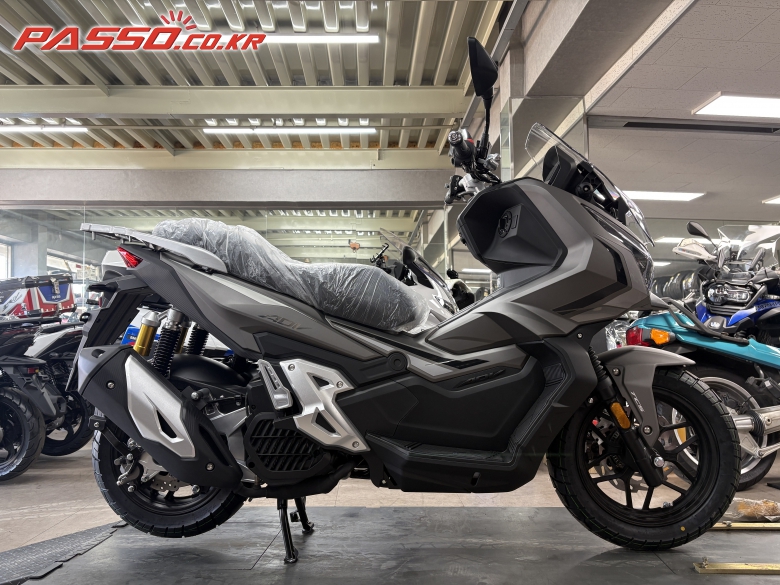 Hansom Bike ADV 125