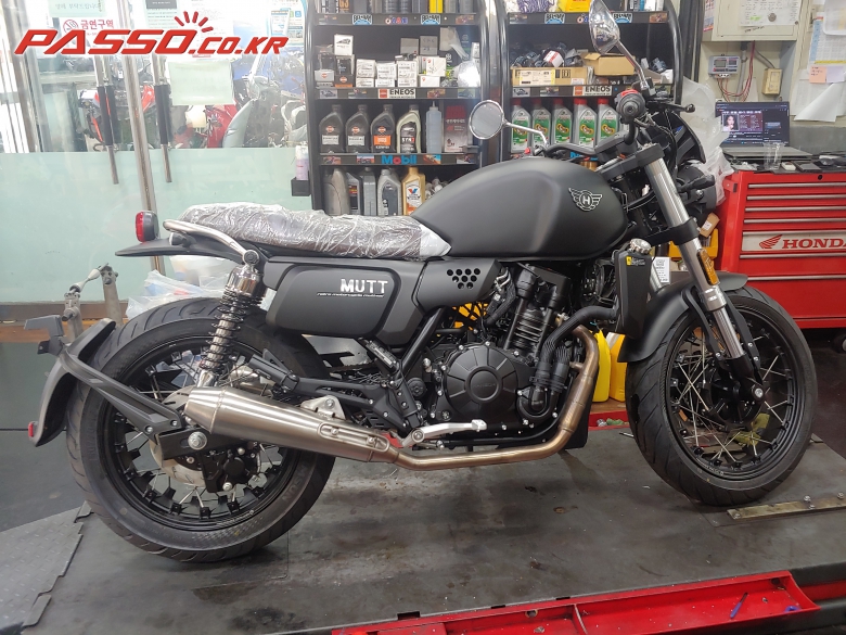 Hansom Bike 뮤트 400