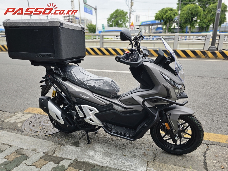 Hansom Bike ADV 125 V TUNE