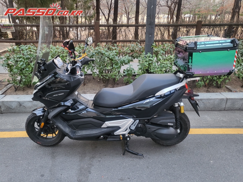 Hansom Bike ADV 350