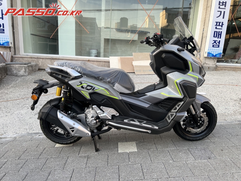 Victoria XDV 300
