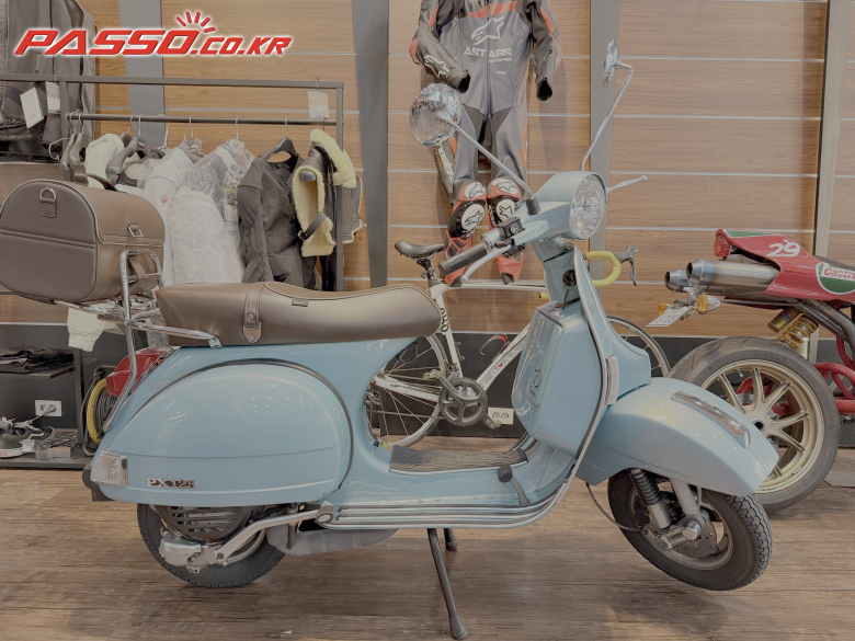 Vespa PX 125