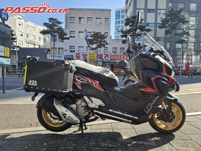 Keeway 비에스테 XDV 250