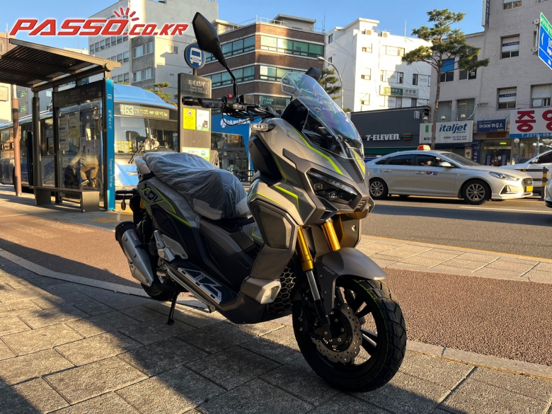 Keeway 비에스테 XDV 250