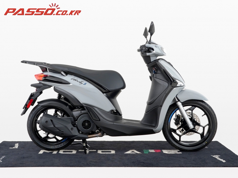 Piaggio 리버티 125 S