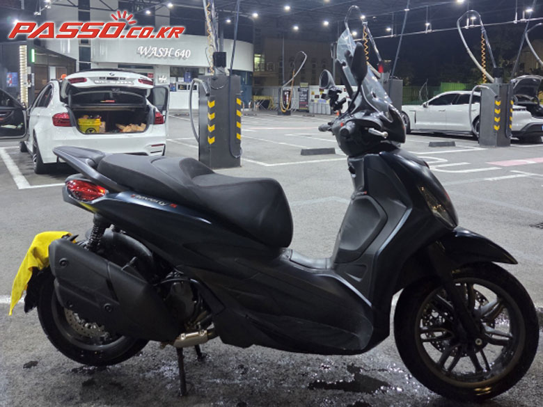 Piaggio 비버리 400 S
