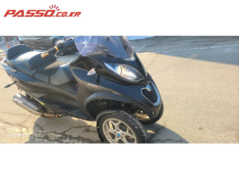 Piaggio MP3 500