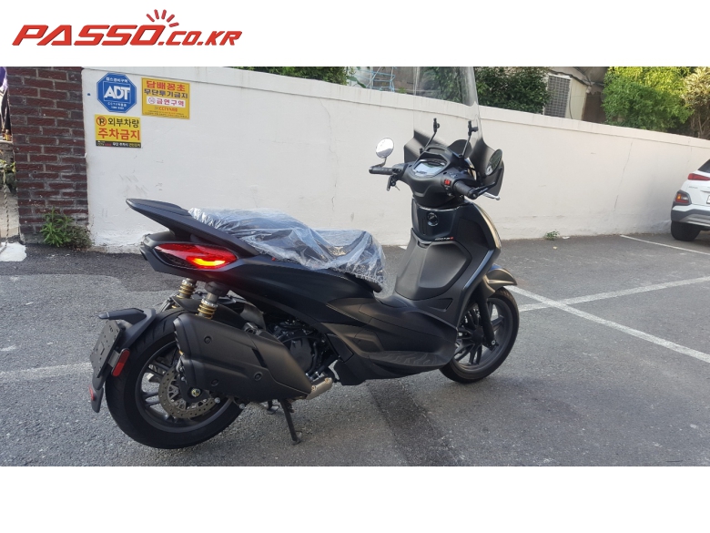 Piaggio 비버리 400 S