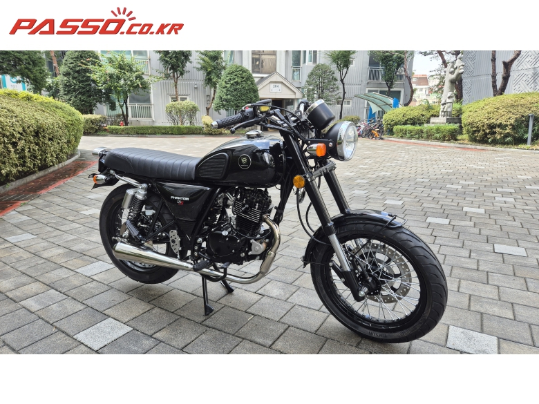 Elroy 팬텀 125 S