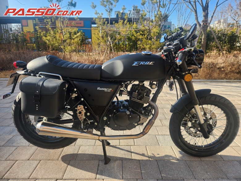 Elroy 헌터 125 S