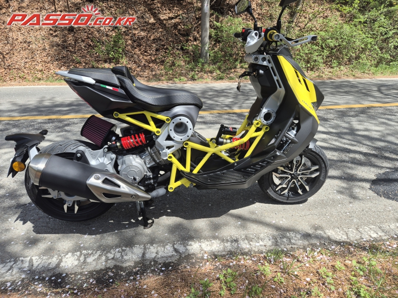 Italjet 드랙스터 200 ABS