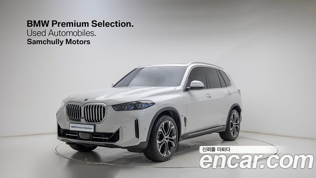 BMW X5 (G05)