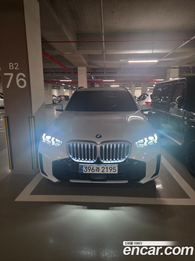 BMW X5 (G05)
