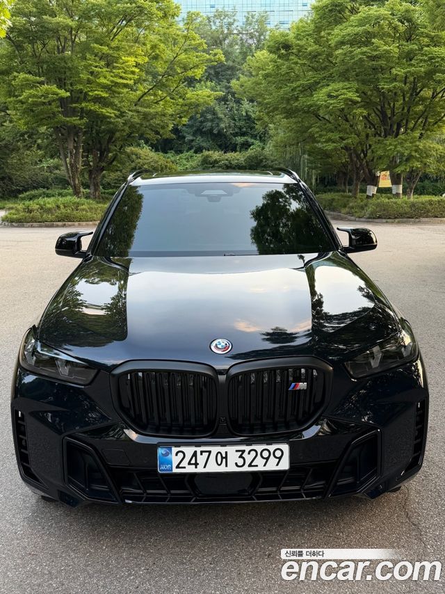 BMW X5 (G05)