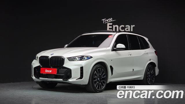 BMW X5 (G05)