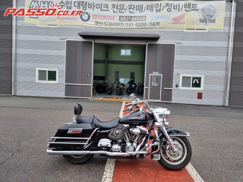Harley-Davidson 로드킹