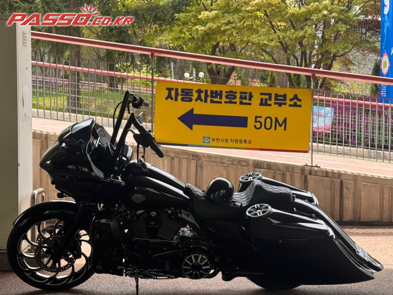Harley-Davidson 로드 글라이드 스페셜
