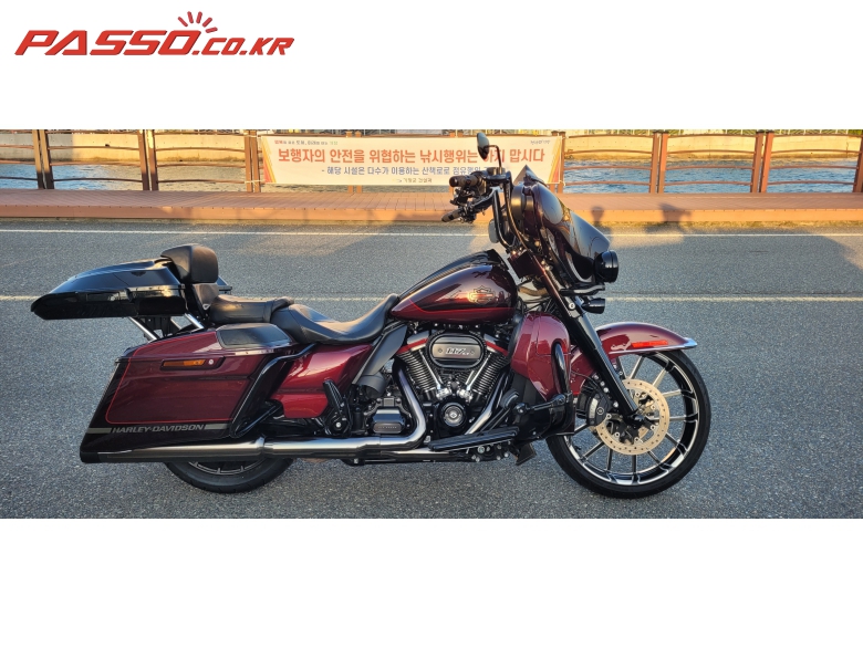 Harley-Davidson CVO 스트리트 글라이드
