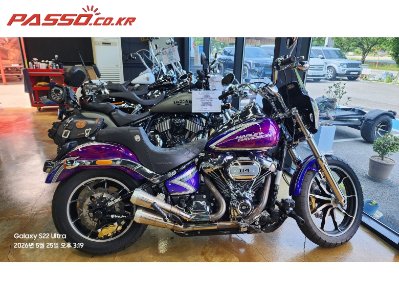 Harley-Davidson 로우라이더 ST