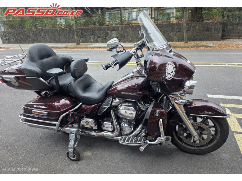 Harley-Davidson 울트라 리미티드