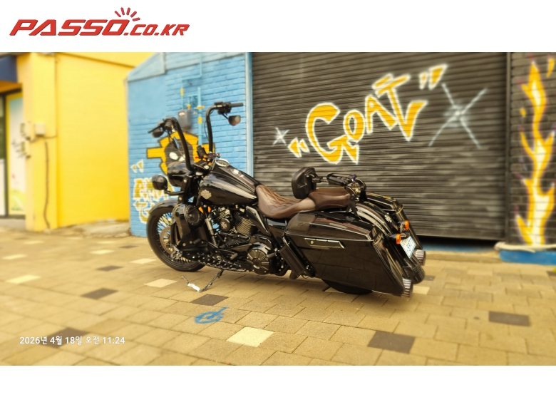Harley-Davidson 로드킹 스페셜