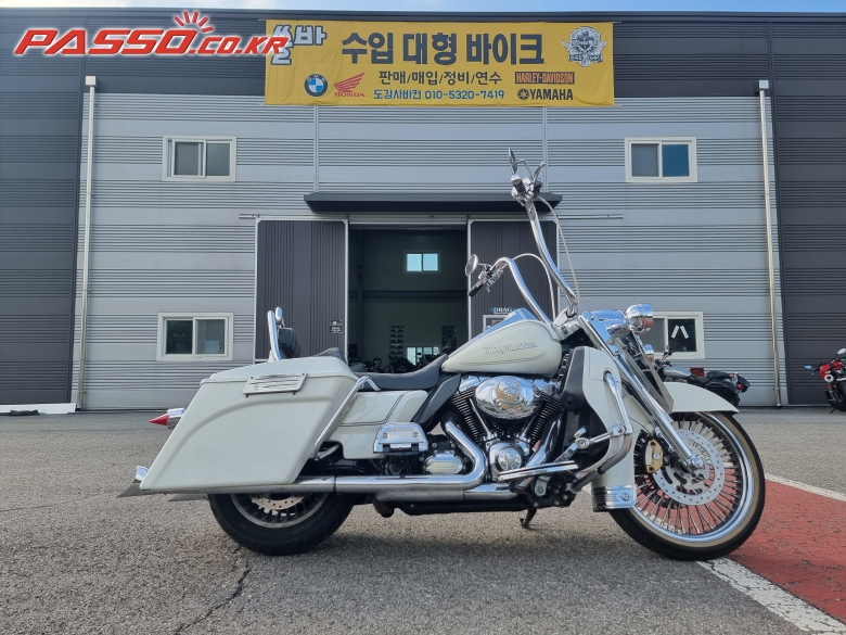 Harley-Davidson 로드킹