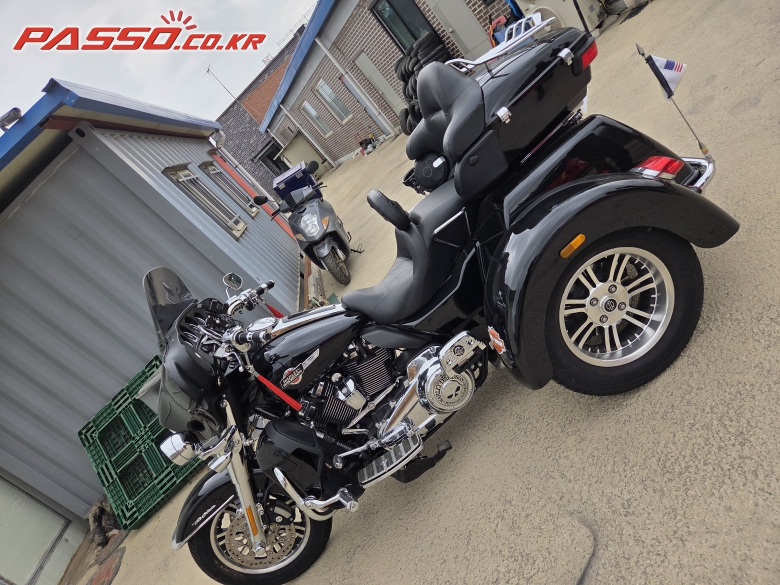 Harley-Davidson 트라이 글라이드 울트라 클래식