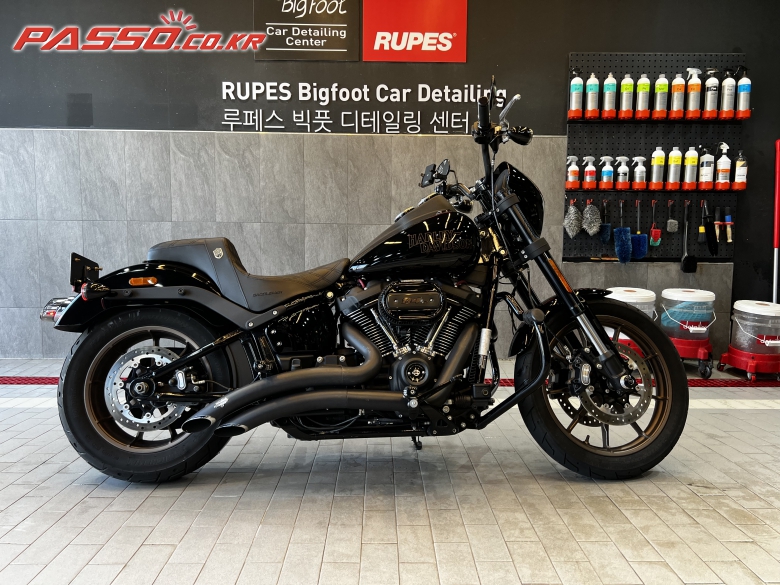 Harley-Davidson 다이나 로우라이더 S