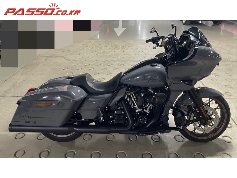 Harley-Davidson 로드 글라이드 ST