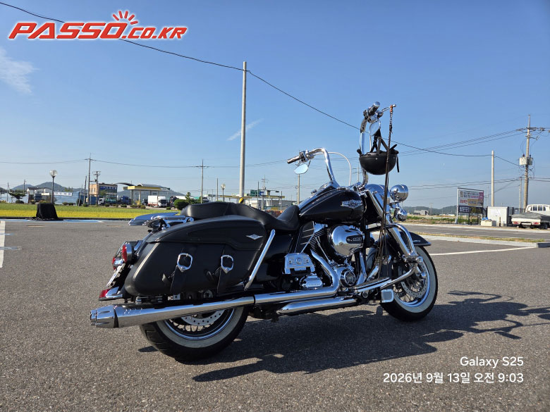 Harley-Davidson 로드킹 클래식