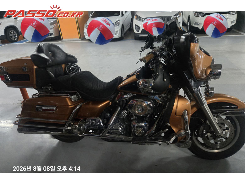 Harley-Davidson CVO 울트라 클래식