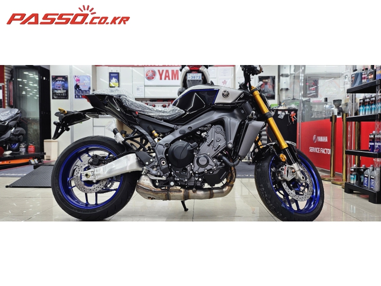 Yamaha MT 09 SP