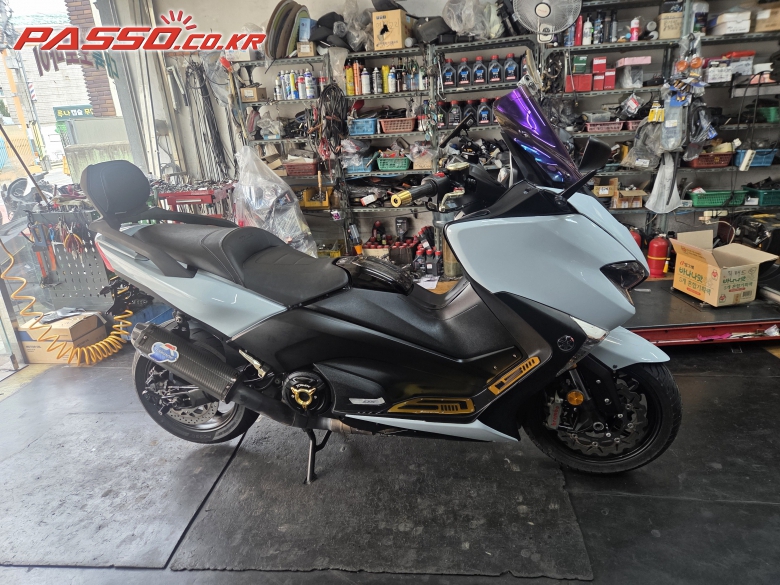 Yamaha 티맥스 530