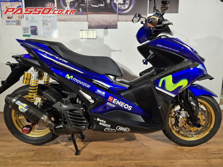 Yamaha 에어록스 155 ABS