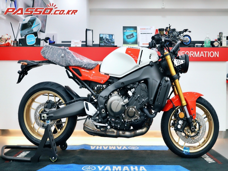 Yamaha XSR 900