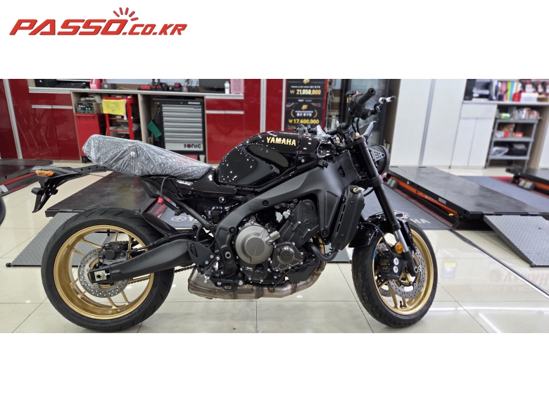 Yamaha XSR 900