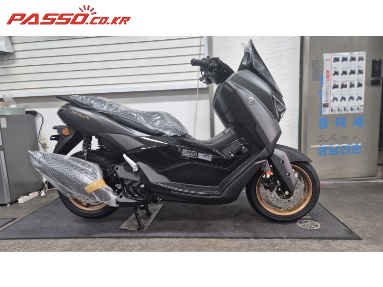 Yamaha N 맥스 155 ABS