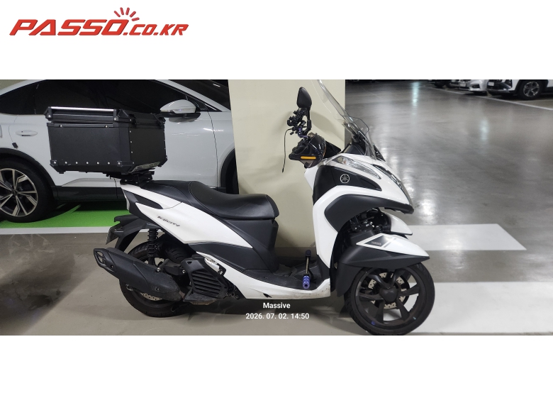 Yamaha 트리시티 125 S