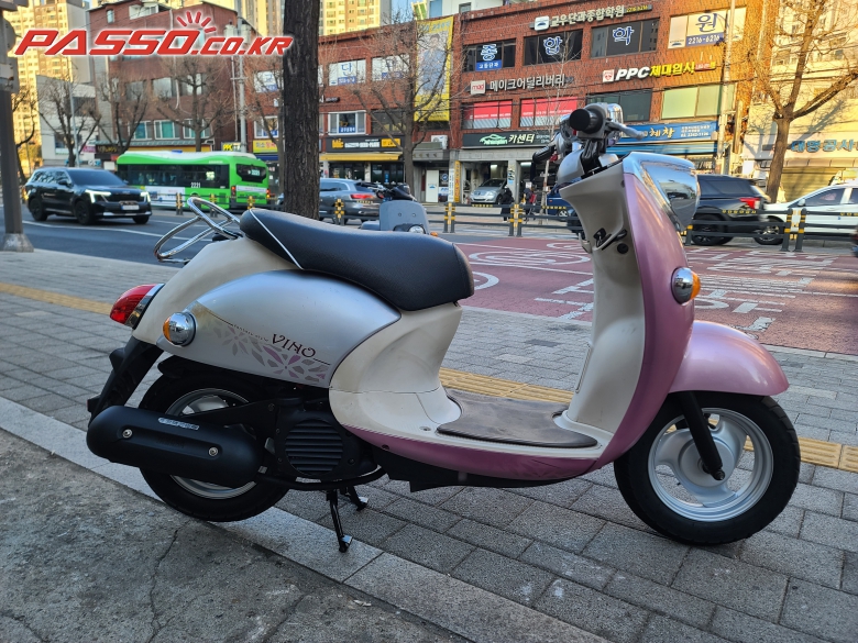 Yamaha 비노 50