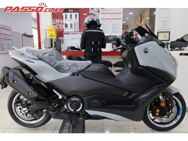 Yamaha 티맥스 560