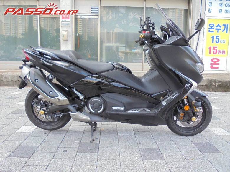 Yamaha 티맥스 530