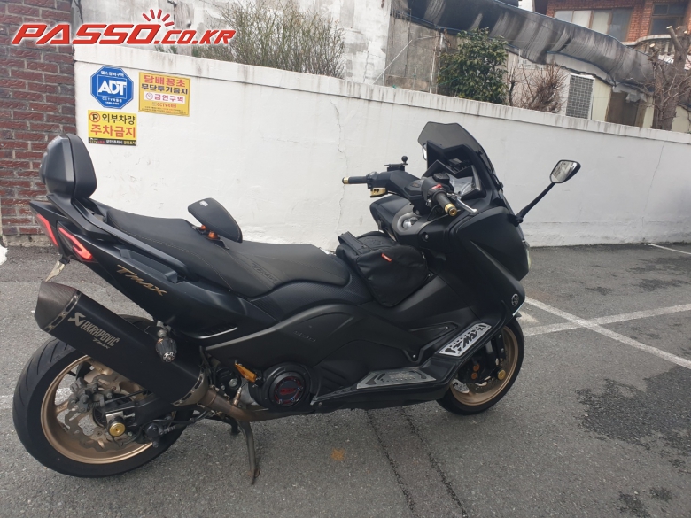 Yamaha 티맥스 530