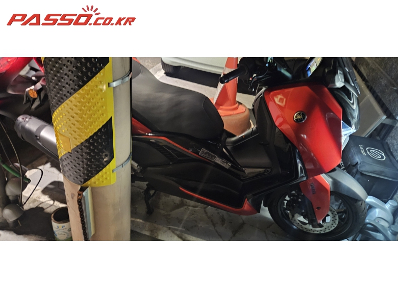 Yamaha X 맥스 300 ABS