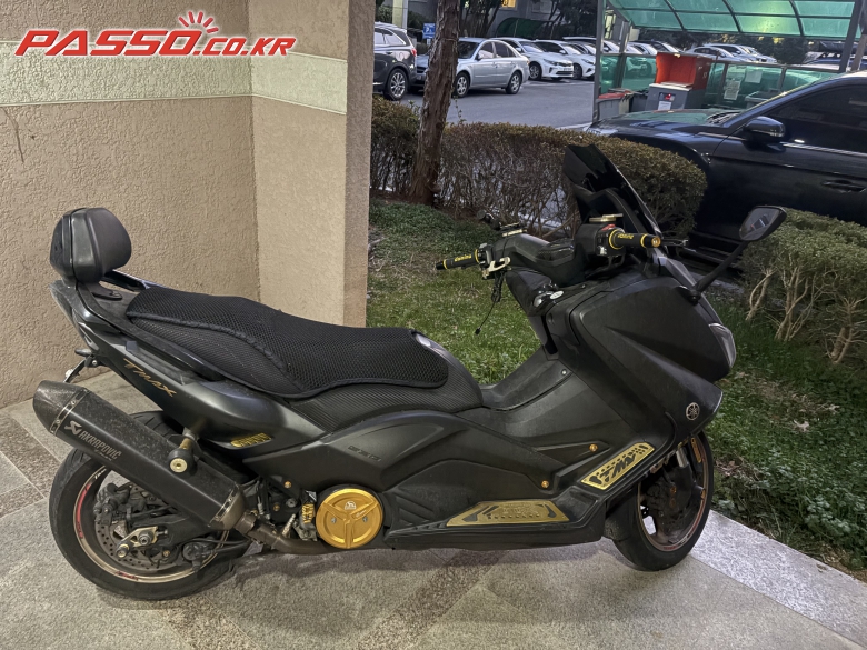 Yamaha 티맥스 530