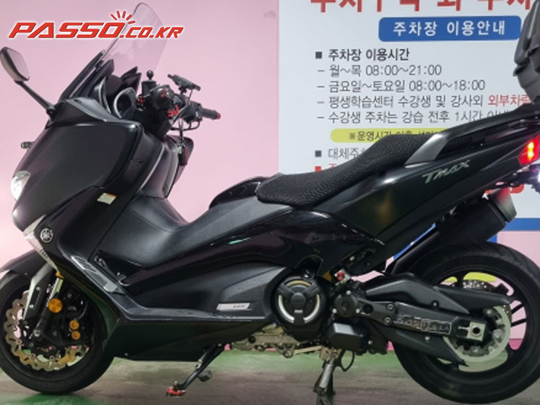 Yamaha 티맥스 DX