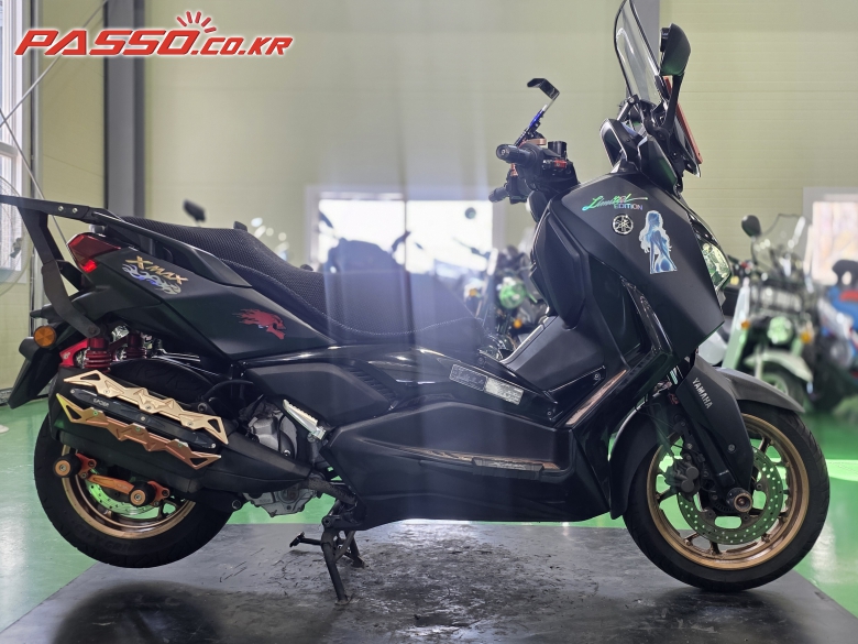 Yamaha X 맥스 300 ABS