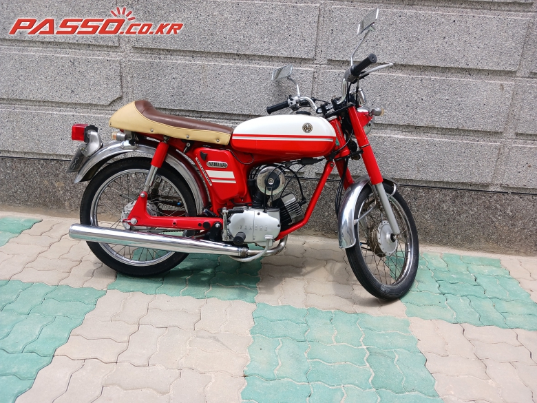 Yamaha YB 1 50