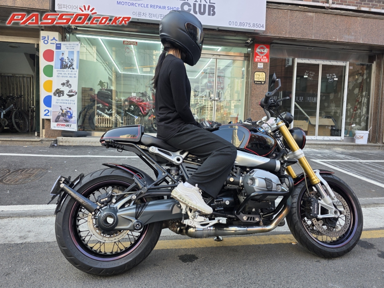 BMW R 나인 T