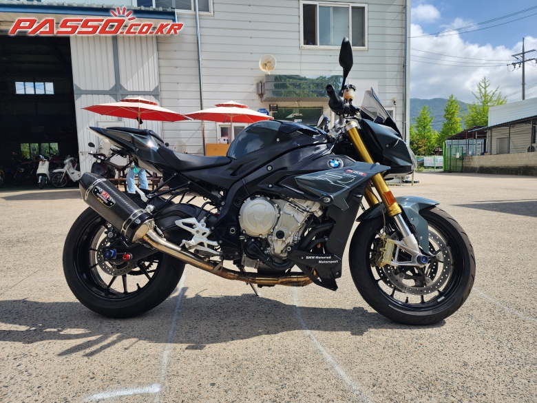 BMW S 1000 R